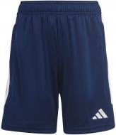Шорты Adidas HZ0180 р. 164 синий