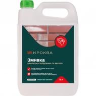 Средство для очистки строительных загрязнений Krokva 5 л