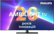 Телевізор Philips 65OLED818/12