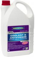 Антифриз RAVENOL RAV OTC C12+ CONC 5 л фиолетовый