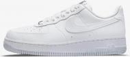 Кроссовки женские Nike AIR FORCE 1 07 NEXT NATURE DC9486-101 р.35,5 белые