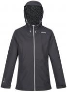 Ветровка женская осенняя Regatta Hamara III RWW346-038 р.8 темно-серая