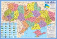 Карта Украина. Административное деление 1:1 400 000 Інститут передових технологій