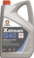 Антифриз COMMA XSTREAM G40 KONC. 5L от -35 до +108 5 л фиолетовый