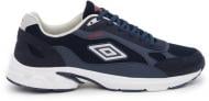 Кроссовки мужские демисезонные Umbro ORELL 40414U-MDQ р.46 синие