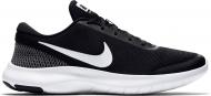 Кроссовки Nike FLEX EXPERIENCE RN 7 908985-001 р.47