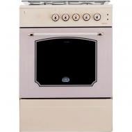 Плита газова Artel Apetito 10-G Beige