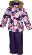 Комплект детской одежды унисекс HUPPA Wonder рост 98 с принтом 41950030-71573-098