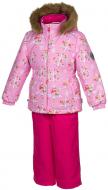 Комплект детской одежды унисекс HUPPA Wonder рост 98 с принтом 41950030-71613-098