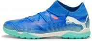 Cороконіжки Puma FUTURE 7 MATCH TT 10793701 р.46 різнокольоровий