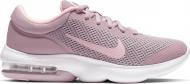 Кроссовки Nike WMNSAIR MAX ADVANTAGE 908991-600 р.39