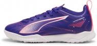 Сороконожки Puma ULTRA 5 PLAY TT JR 10791001 р.38,5 разноцветный