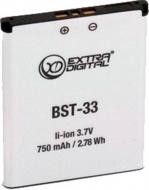 Аккумулятор EXTRADIGITAL Sony Ericsson BST-33 750 мА/ч (BMS6349)