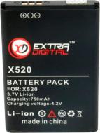 Аккумулятор EXTRADIGITAL Samsung SGH-X520 750 мА/ч (BMS6339)