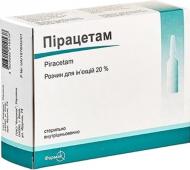 Пірацетам №10 в амп розчин 200 мг/мл 5 мл