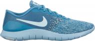 Кроссовки женские Nike WMNS FLEX CONTACT 908995-403 р.38 бирюзовые
