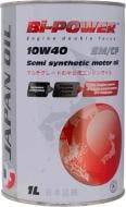 Моторное масло полусинтетическое BI-Power Japan Oil 10W-40 1 л (21008)