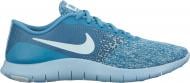 Кроссовки женские Nike WMNS FLEX CONTACT 908995-403 р.42 бирюзовые