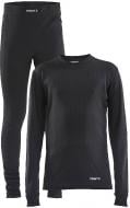 Комплект термобелья Craft CORE DRY BASELAYER SET JR 1909713-999000 черный