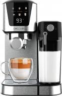 Кофеварка рожковая CECOTEC Power Espresso 20 Cream (CCTC-00651)
