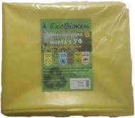 Плівка поліетиленова стабілізована жовта УФ 3х10 м Ековіжен 100 мк жовтий