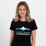 Футболка женская Sol's Imperial Women 190 Нашу Мрію не відняти 11502309/131M р.M черный