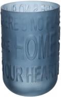 Ваза стеклянная Home 20,1 см синяя HR478-20MPI