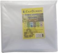 Плівка поліетиленова з первинної сировини 3х5 м 150 мкм Ековіжен 150 мк прозорий