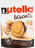 Набір печива Nutella biscuits з горіхово-нуговою кремовою начинкою 300 г