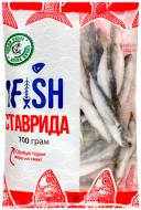 Ставрида IFISH черноморская 700 г