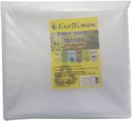 Плівка поліетиленова з первинної сировини 3х5 м 100 мкм Ековіжен 100 мк прозорий