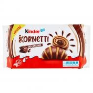 Круассан Kinder Kornetti Cioccolato 252 г