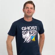 Футболка мужская Sol's Imperial 190 Ghost of Kyiv 11500319/132XXL р.XXL темно-синий
