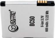 Аккумулятор EXTRADIGITAL Motorola BC50 600 мА/ч (BMM6252)