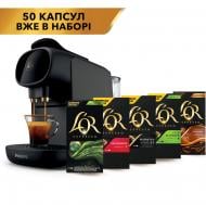 Кофеварка капсульная Philips L'OR + дегустационный сет L'OR (50 капсул) в подарок!