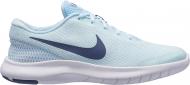 Кросівки жіночі Nike FLEX EXPERIENCE RN 7 908996-402 р.40,5 блакитні