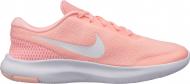 Кроссовки Nike W FLEX EXPERIENCE RN 7 908996-601 р.37,5