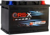 Аккумулятор автомобильный RS-X 75Ah 680A 12V «+» справа (247 666) Аккумулятор автомобильный RS-X 75Ah 680A 12V «+» справа (247 666)