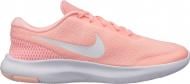 Кроссовки Nike FLEX EXPERIENCE RN 7 908996-601 р.39