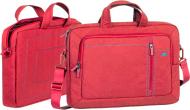 Сумка-чохол RivaCase 15.6" (7530 (Red))