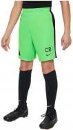 Шорты Nike CR7 FN8436-398 р. XS зеленый