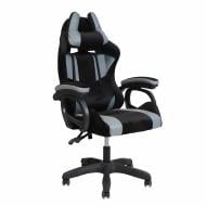 Кресло офисное Special4You Galaxy Throne черно-серый