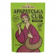 Соль морская Араратская с добавлением пряностей 100 г Salute di Mare