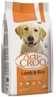 Корм сухий повноцінний для собак з бараниною та рисом ActiCROQ баранина, рис 12001 20 кг