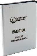 Аккумулятор EXTRADIGITAL HTC One SV (Original) 1800 мА/ч (BMH6403)