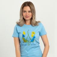 Футболка женская Sol's Imperial Women 190 Доброго ранку ми з України 11502220/133XL р.XL голубой