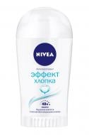 Антиперспірант для жінок Nivea Ефект бавовни 40 мл