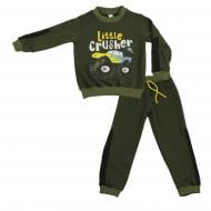 Костюм Danaya для мальчиков р.110 хаки ГЗ-01