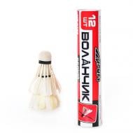 Волан для бадмінтону PROF1 білий 12 шт. в колбі MS 0152