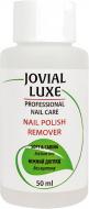 Рідина для зняття лаку Jovial Luxe JL NPR-50 50 мл